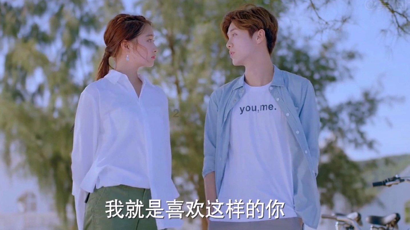 男生会因为愧疚和女孩在一起吗?-专业有问必答平台