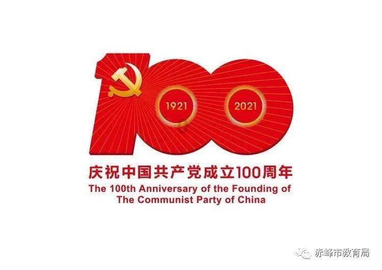 春雨直播app